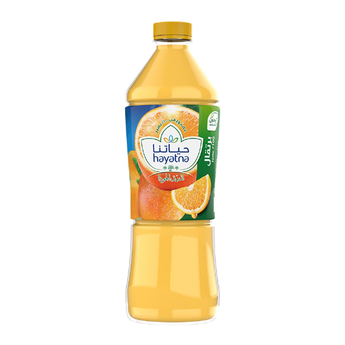 Hayatna Orange Juice 1.5 Litres