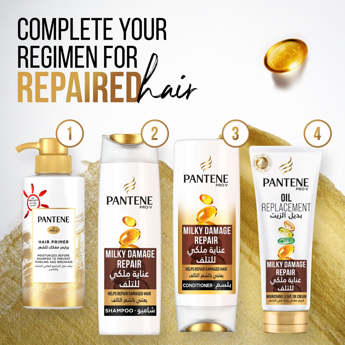 Pantene Pro-V 3 Minute Miracle Milky Damage Repair Conditioner + Mask 200 ml