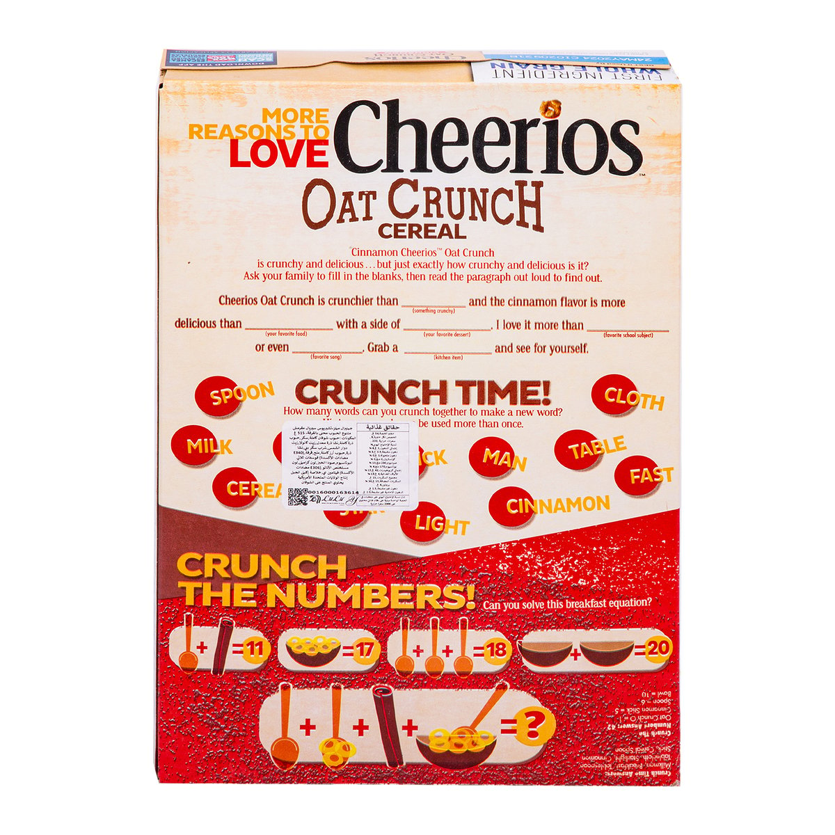General Mills Cheerios Whole Grain Oat Crunch Cinnamon 515 g