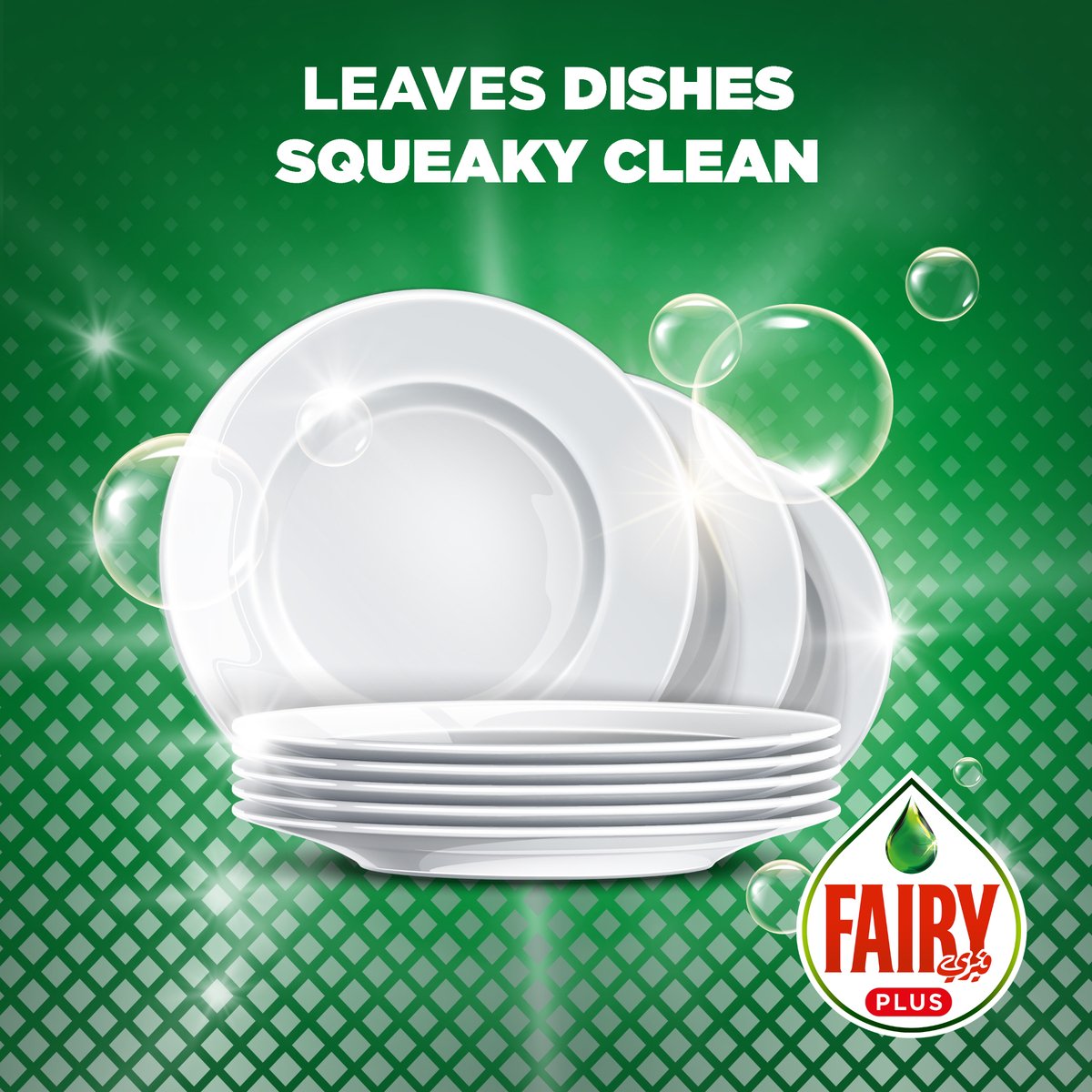 Fairy Plus Antibacterial Dishwashing Liquid Soap With Alternative Power To Bleach 2 x 800ml