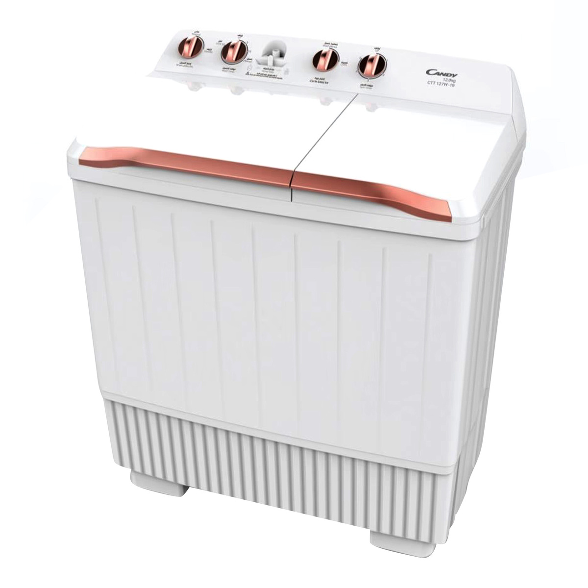 Candy Twin Tub Semi Automatic Washing Machine, 12/7.5 kg, 1350 RPM, White, CTT 127W-19