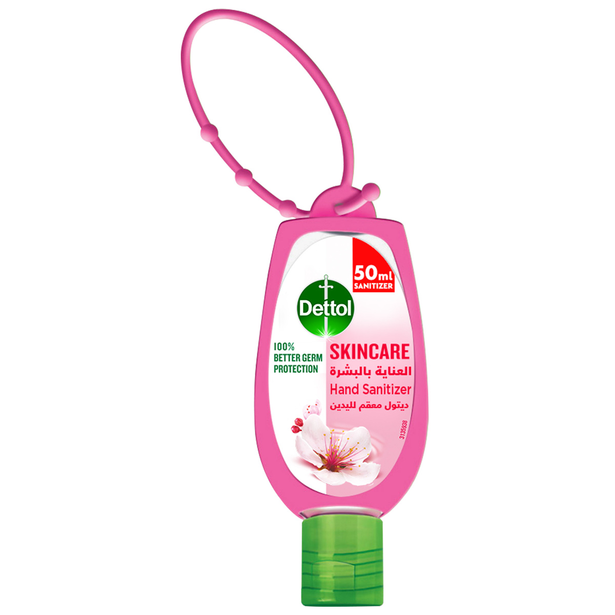 Dettol Skincare Hand Sanitizer with Jacket 50 ml