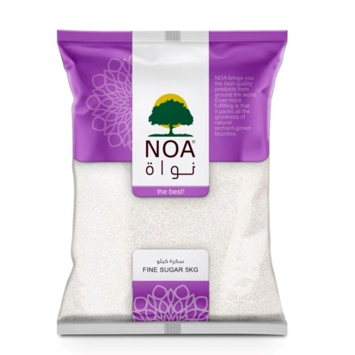 اشتري قم بشراء Noa Fine Sugar 5 kg Online at Best Price من الموقع - من لولو هايبر ماركت White Sugar في الامارات