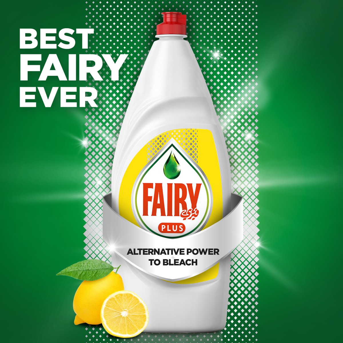 Fairy Plus Lemon Dishwashing Liquid Soap With Alternative Power To Bleach 1 Litre