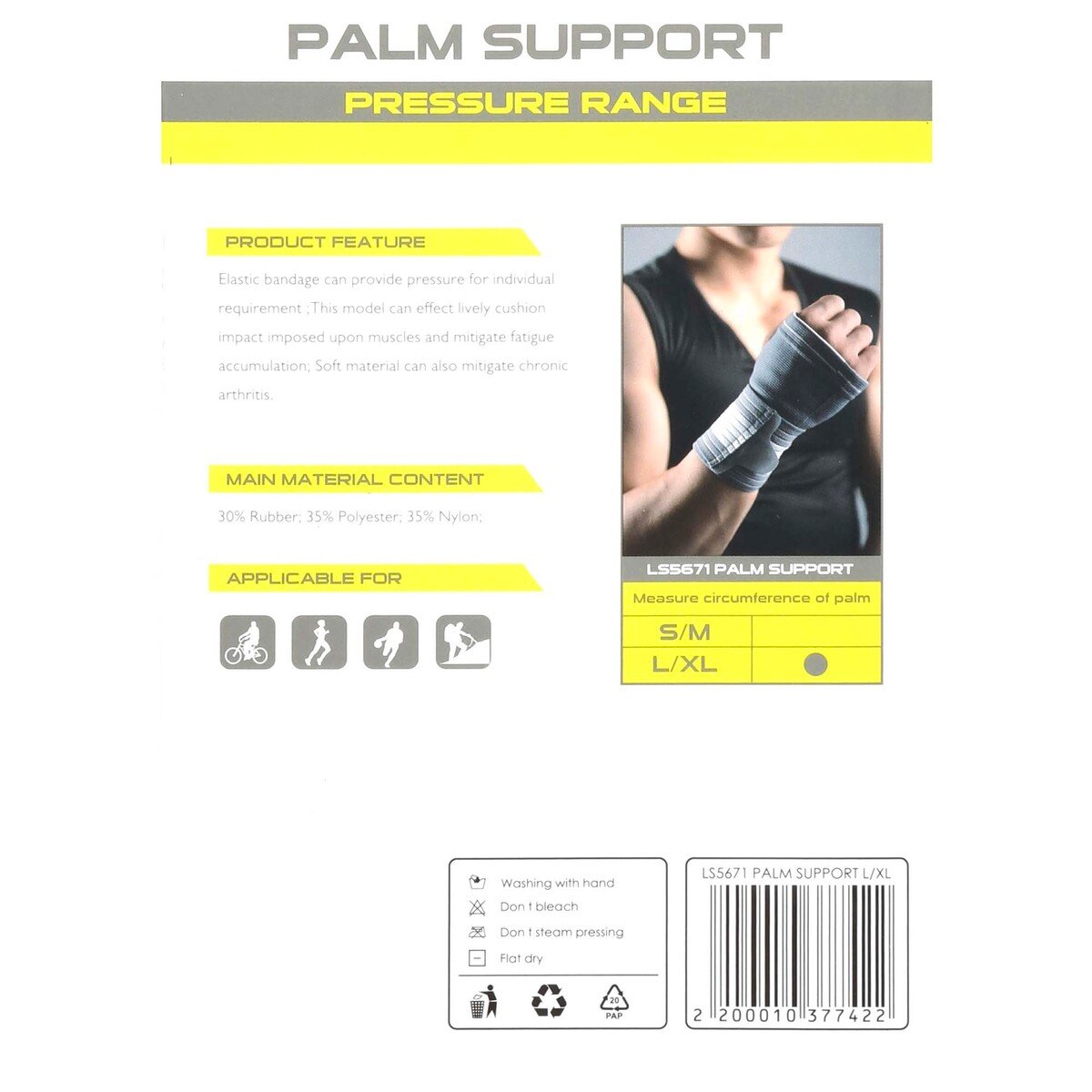 Sports Inc Palm Support, LS5671, Large