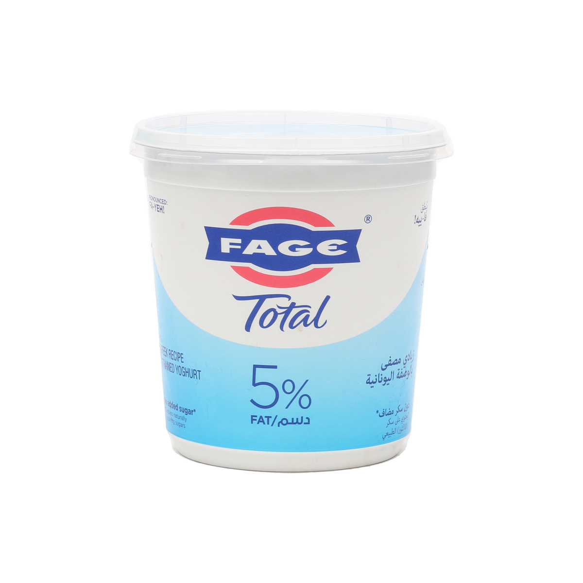 اشتري قم بشراء فاج توتال زبادي 5% دسم 950 جم Online at Best Price من الموقع - من لولو هايبر ماركت Plain Yoghurt في الكويت