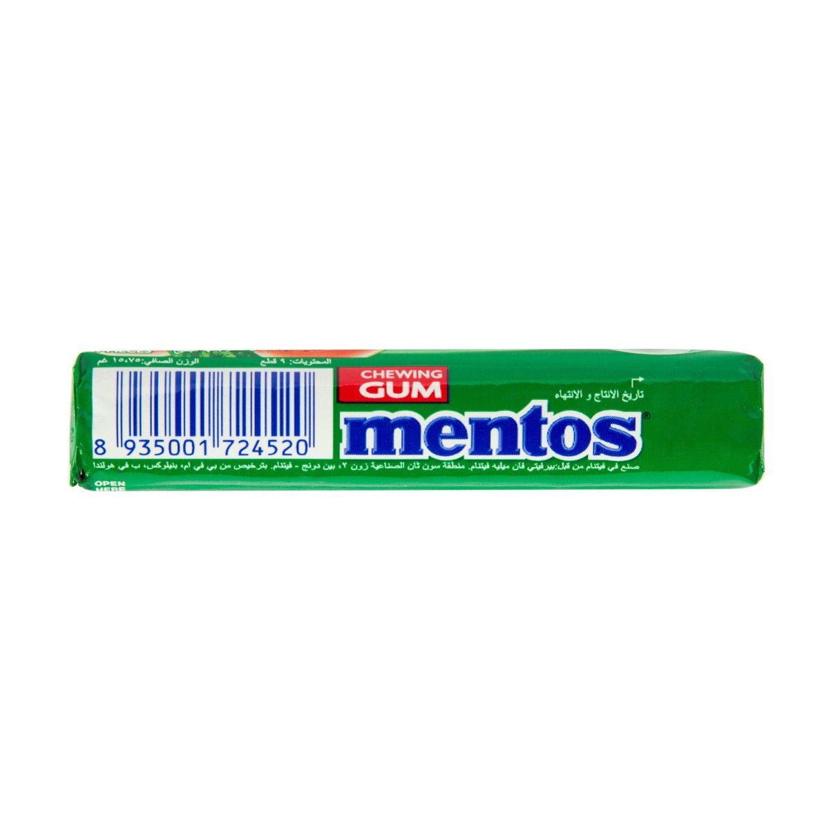 Mentos Pure Fresh Watermelon Chewing Gum 75g