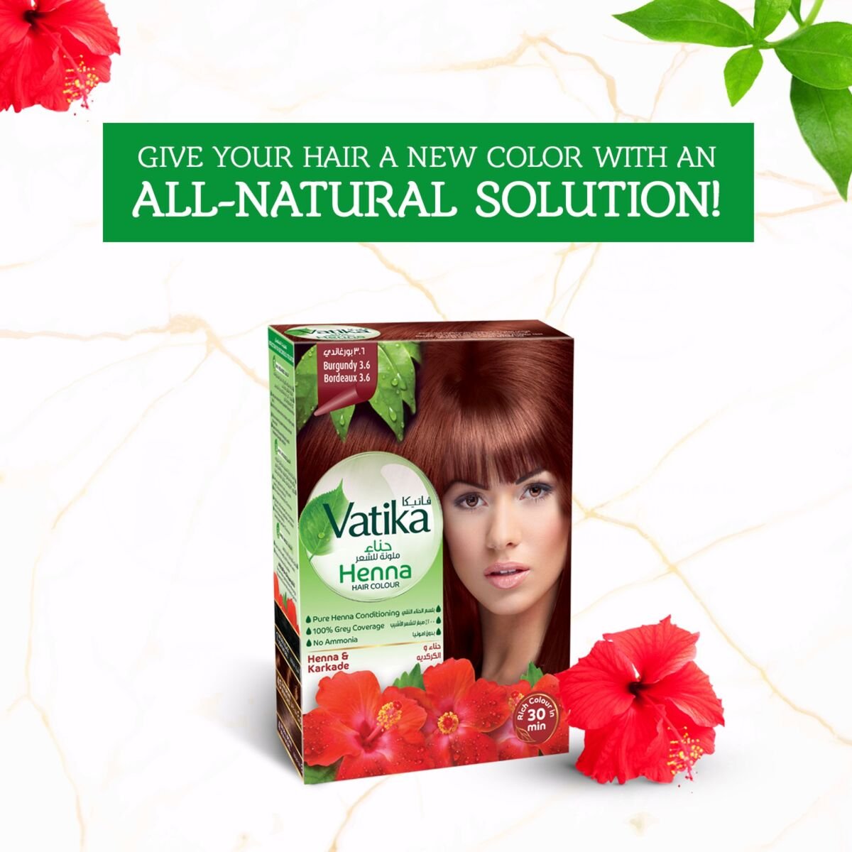 Vatika Naturals Henna Burgundy 3.6 Hair Colour 60 g