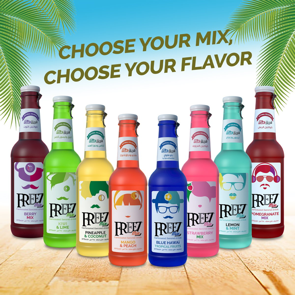 Freez Mix Pineapple & Coconut Carbonated Flavoured Drink 275 ml