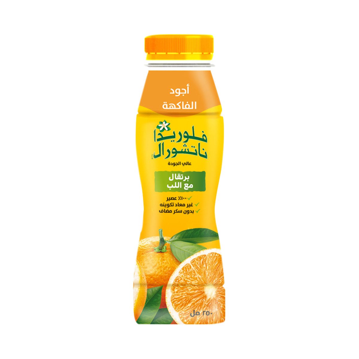 Florida's Natural Orange Most Pulp Juice 250 ml