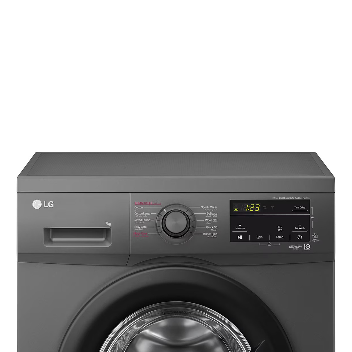 LG 8 Kg Front Load Washing Machine with Inverter DD, Black, F4J3TYG6J