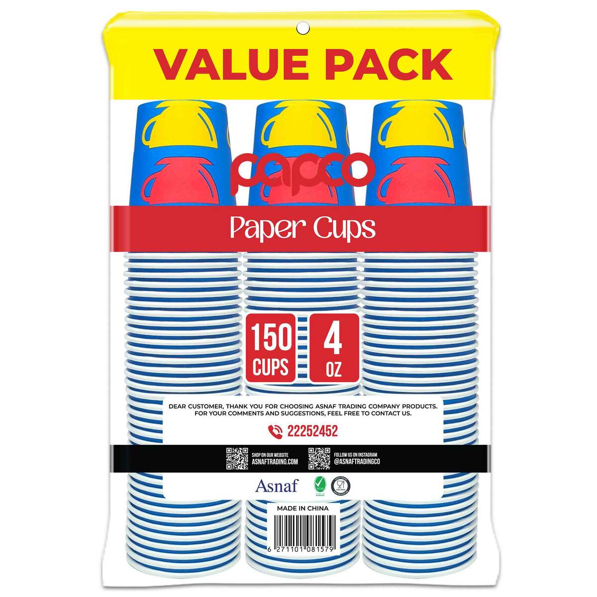 Papco Paper Cups 4oz Value Pack 3 x 50 pcs