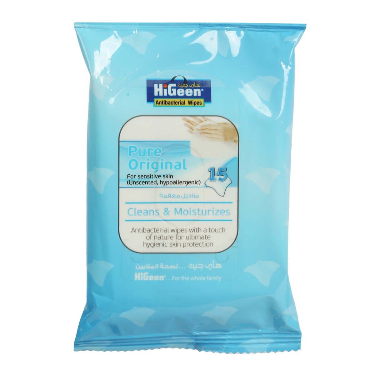 Hi Geen Pure Original For Sensitive Skin Antibacterial Wipes 15 pcs