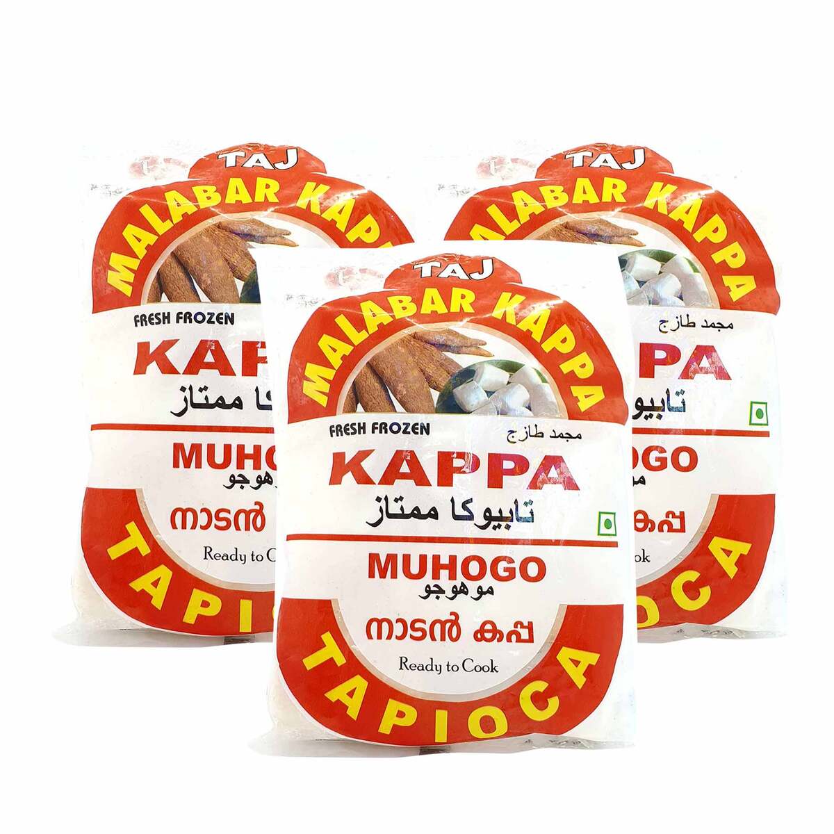 Great Malabar Tapioca Value Pack 3 x 700 g