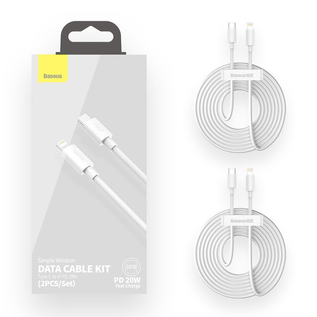 Baseus Data Cable Type-C to Lightning, 5A, 1.5 m, White, TZCATLZJ-02