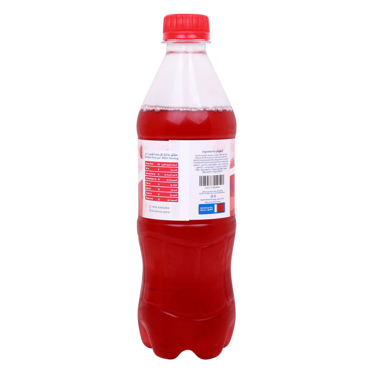 Double Up Red Berries Pet Bottle Carbonated Drinks 12 x 500 ml