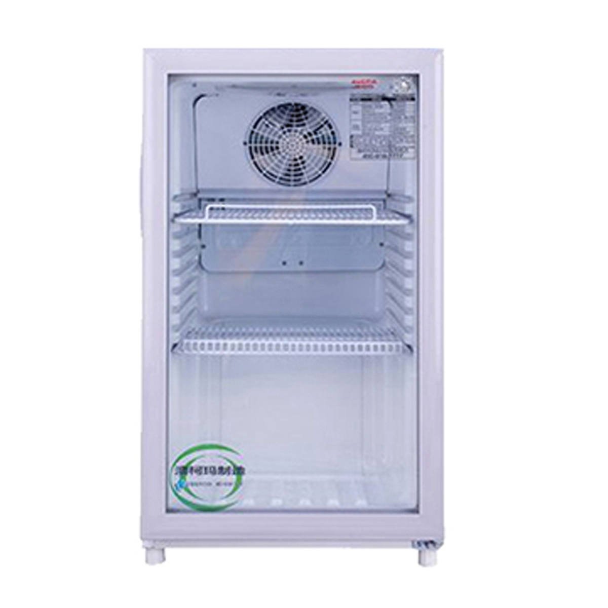 Generalco Single Door Refrigerator, 85 L, White, GSC85