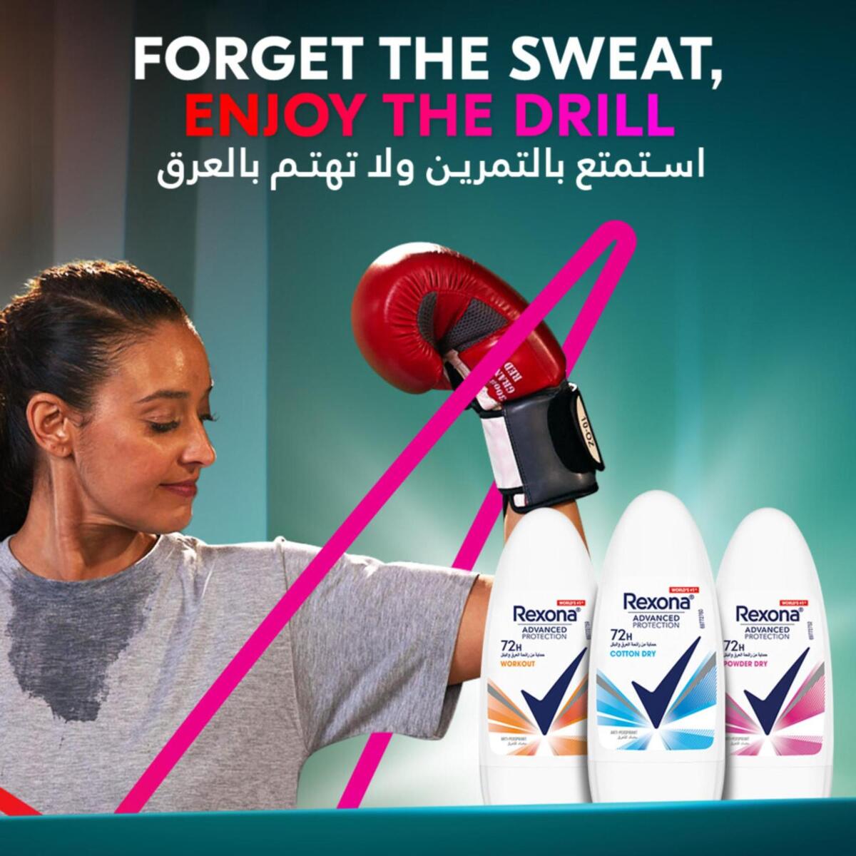 Rexona Women Anti-Perspirant Deodorant Roll On Powder Dry 50 ml