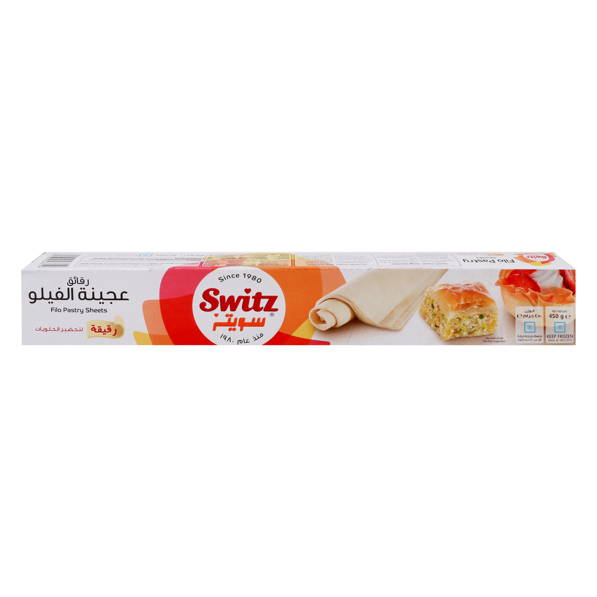 Switz Filo Thin Pastry Sheets, 450 g