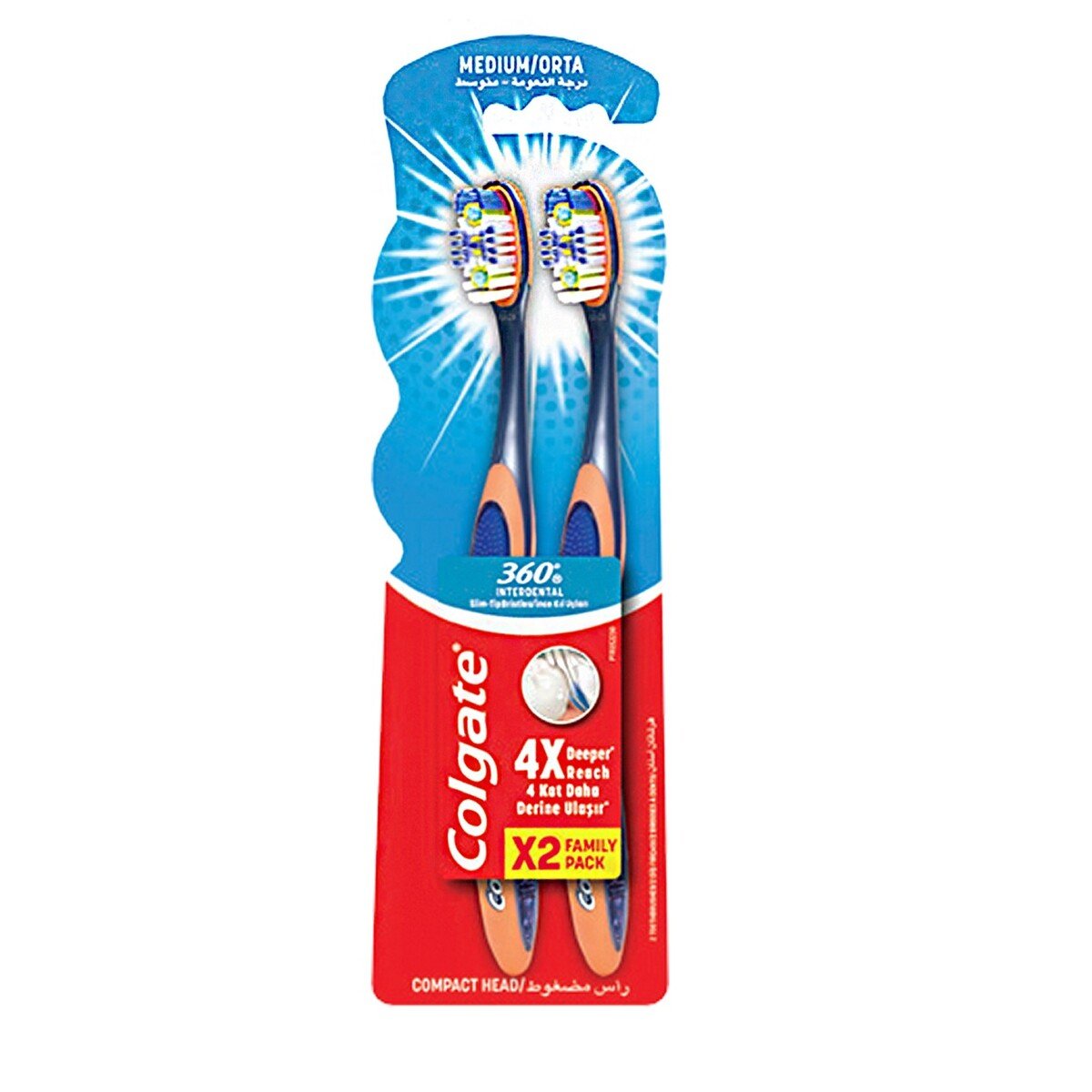 كولجيت 360 فرشاة أسنان لتنظيف بين الأسنان متوسطة الحجم قطعتين