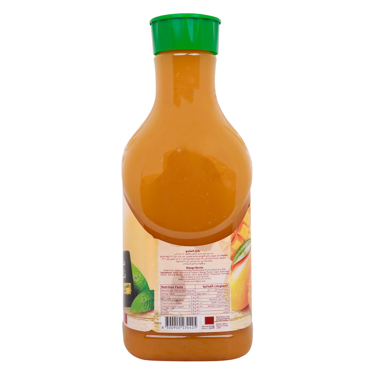 Baladna Mango Nectar Juice 1.5 Litres