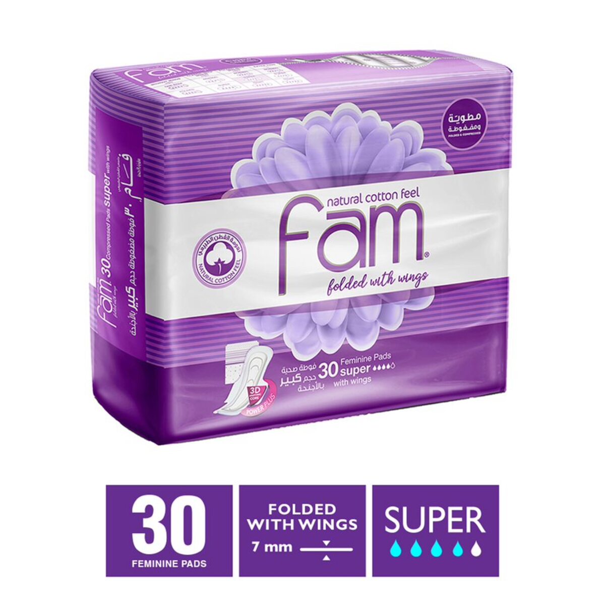 Fam Natural Cotton Feel Maxi Thick Folded with Wings Super Sanitary Pads 30 pcs