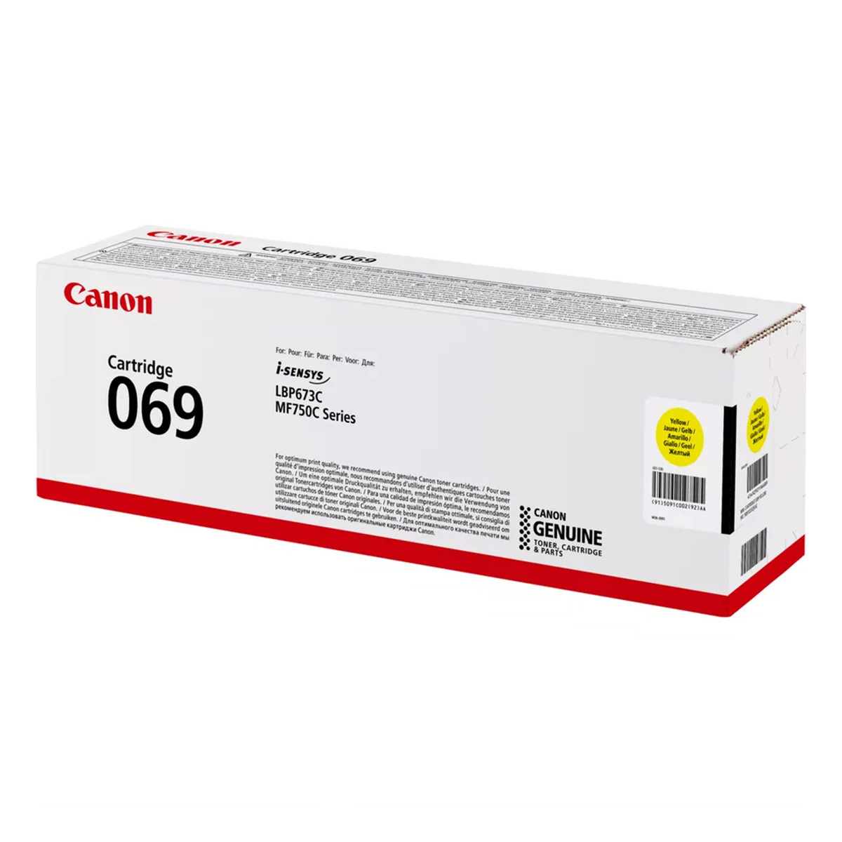 Canon Toner Cartridge, Yellow, 069