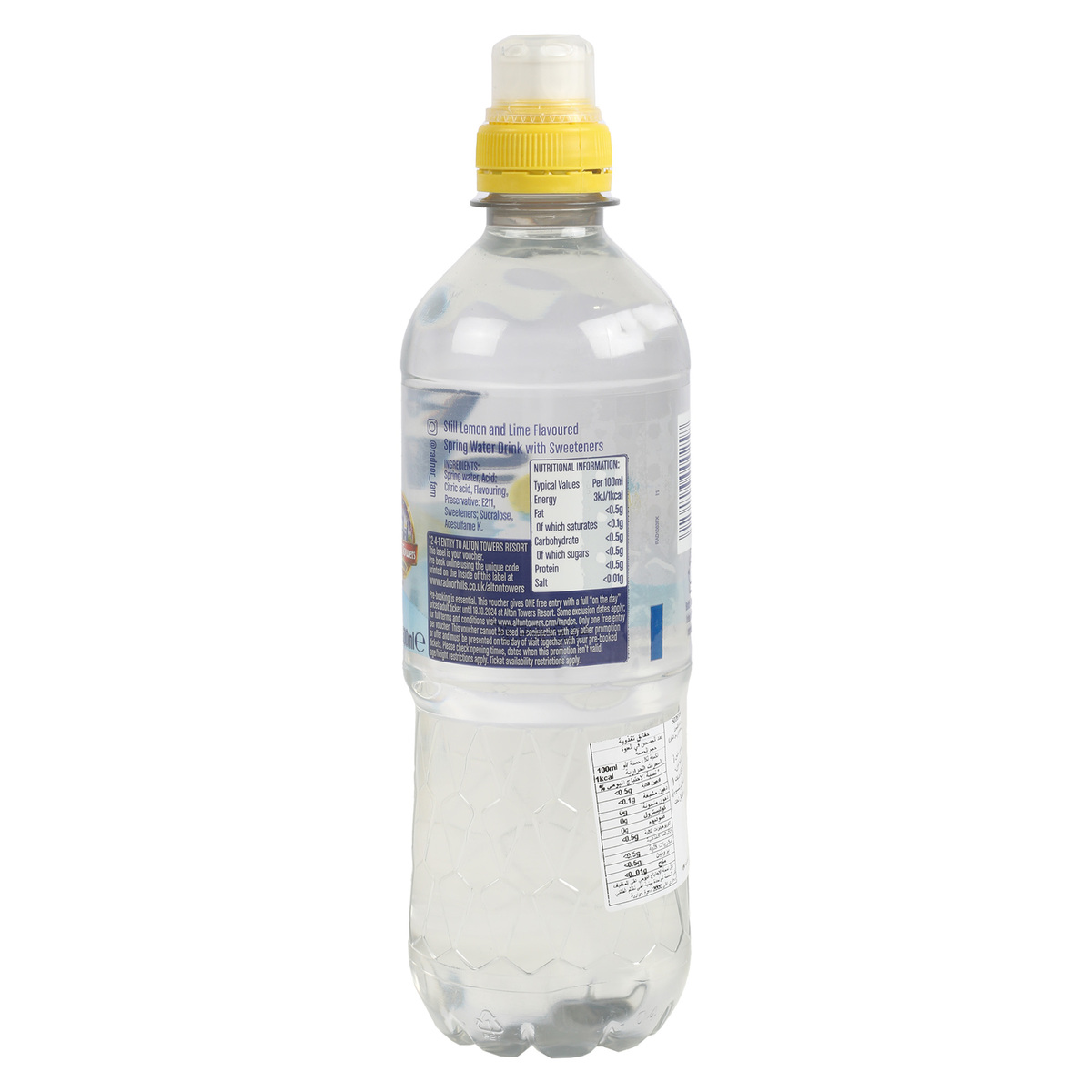 رادنور سبلاش مياه ينابيع بنكهة الليمون 500 مل