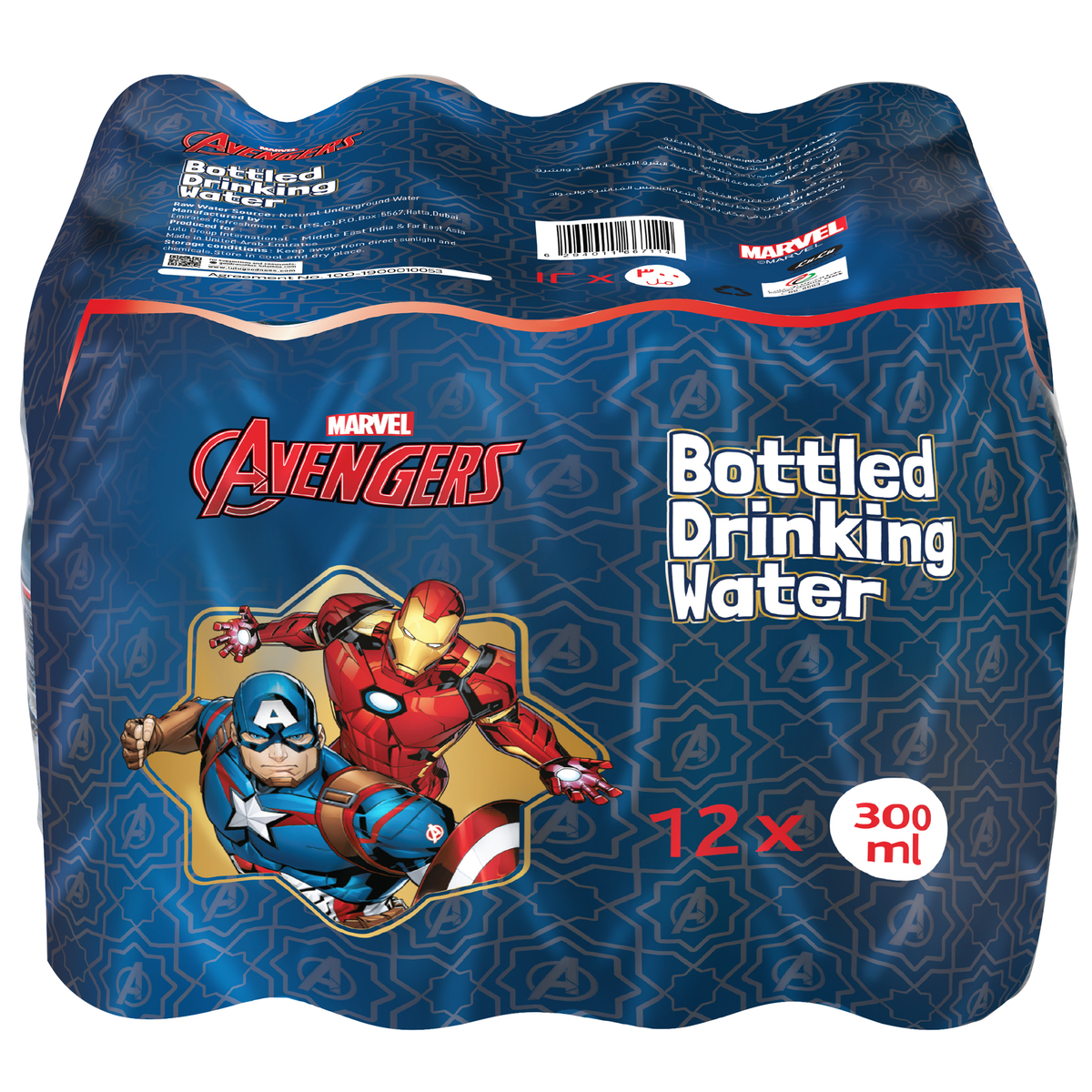 اشتري قم بشراء Marvel Avengers Bottled Drinking Water 12 x 300 ml Online at Best Price من الموقع - من لولو هايبر ماركت Mineral /Spring Wate في الامارات