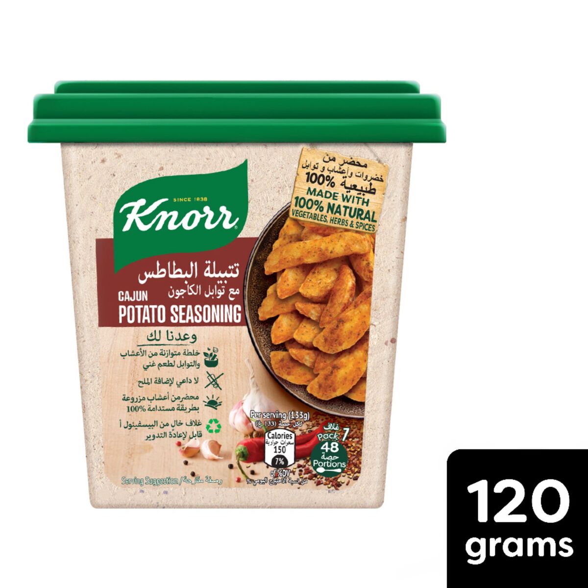 Knorr Cajun Potato Seasoning 120 g