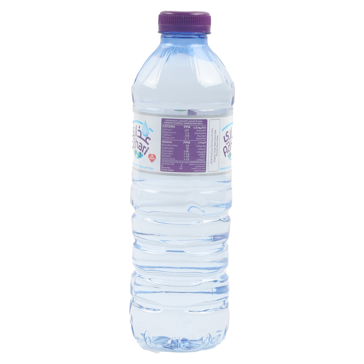 Adhari Drinking Water 500 ml