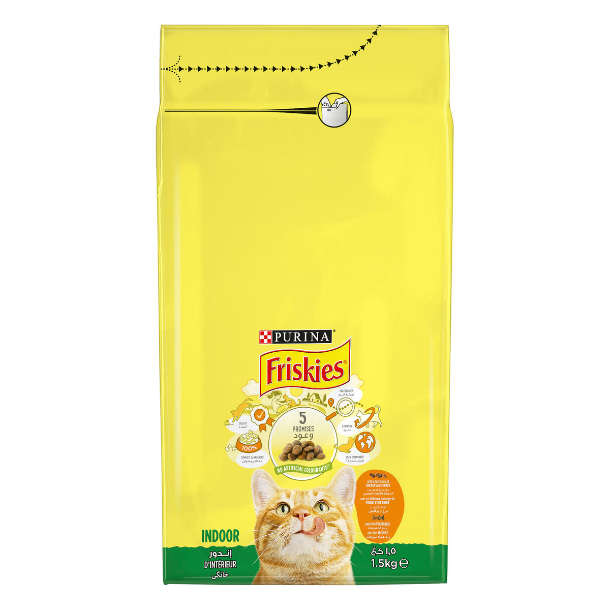 Purina Friskies Cat Food Indoor With Chicken and Vegetables 1.5 kg