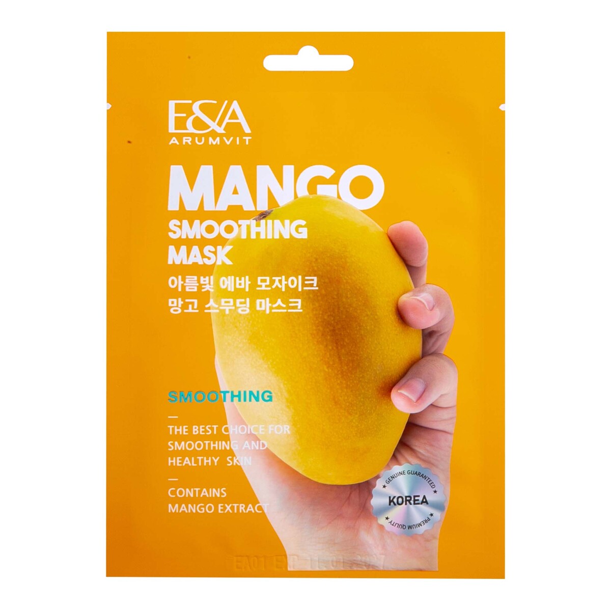 Arumvit Eva Mosaic Mango Smoothing Mask, 25 g