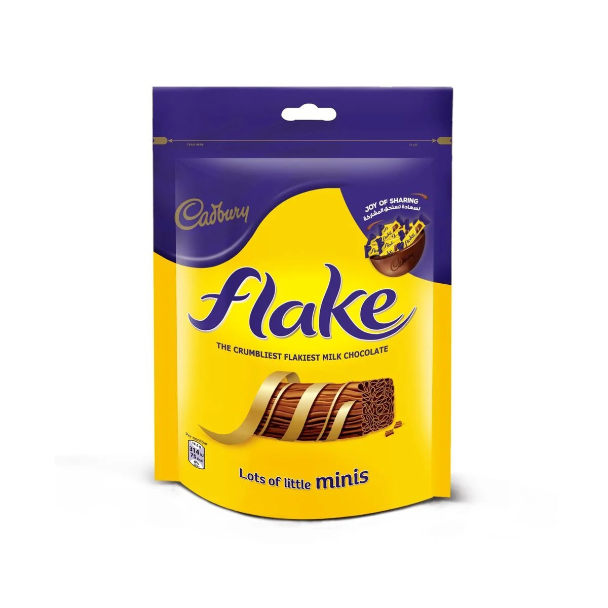 Cadbury Flake Minis Milk Chocolate 2 x 174 g
