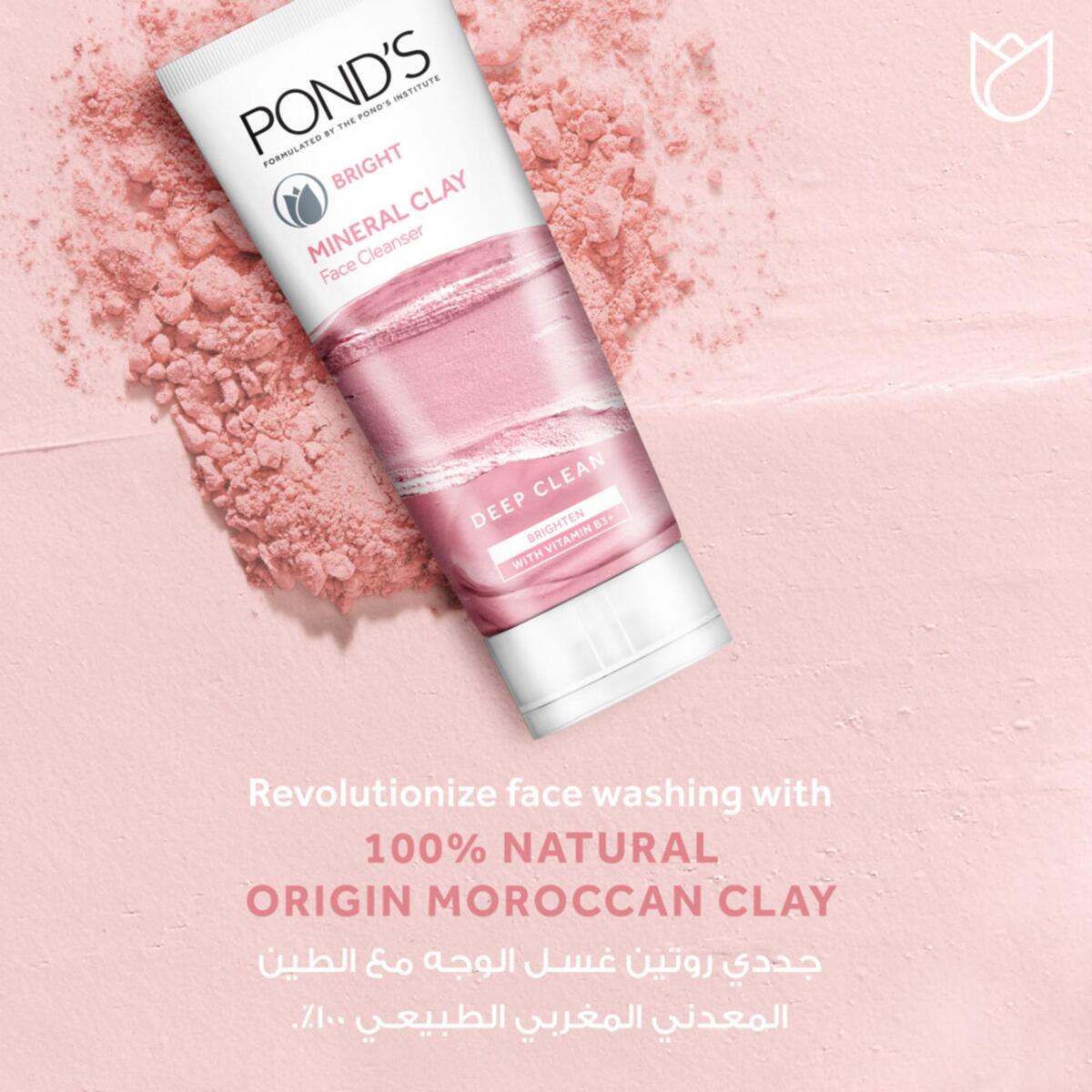 Pond's Bright Mineral Clay Face Cleanser Brighter Skin 90 g