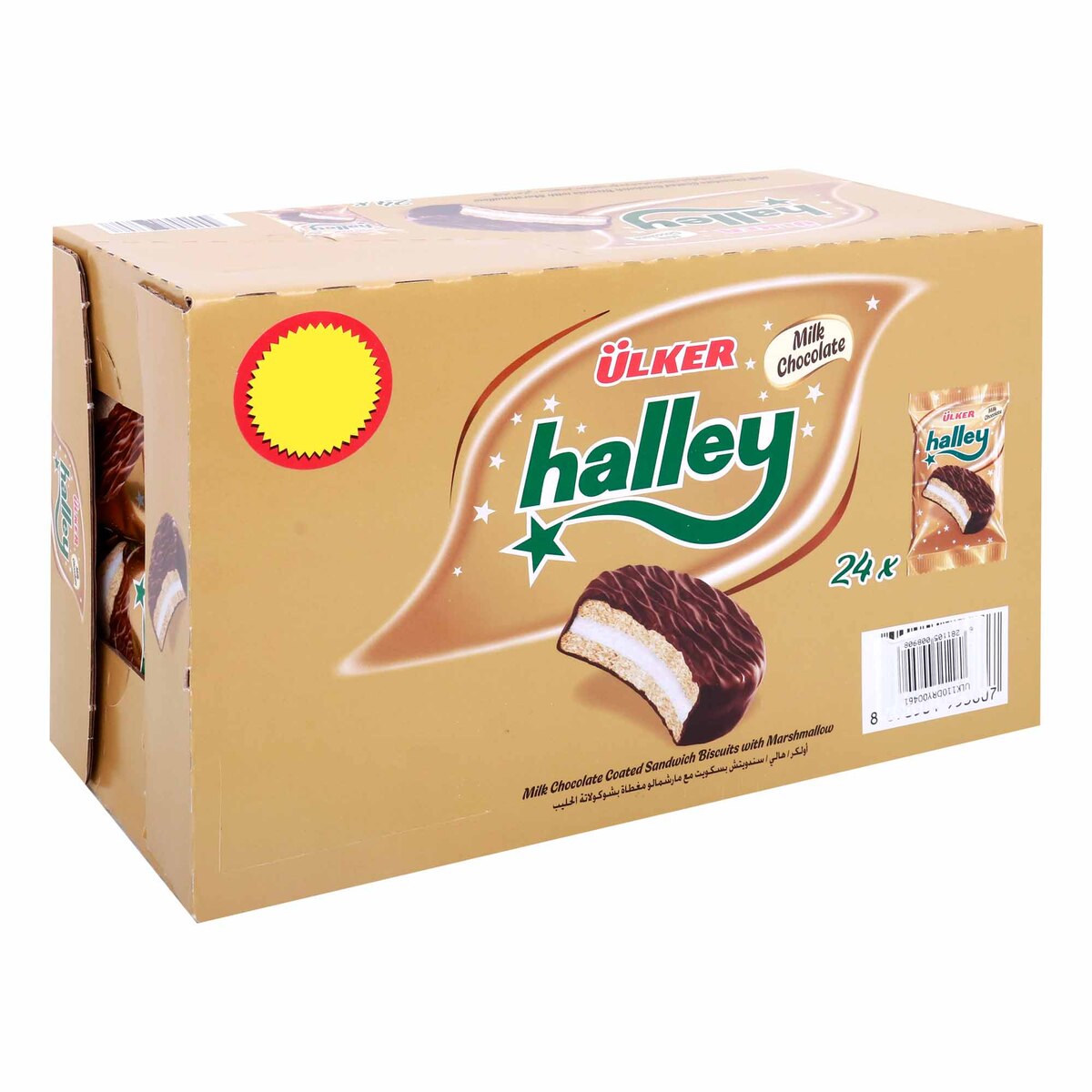 Ulker Halley Cake, 24 x 30 g
