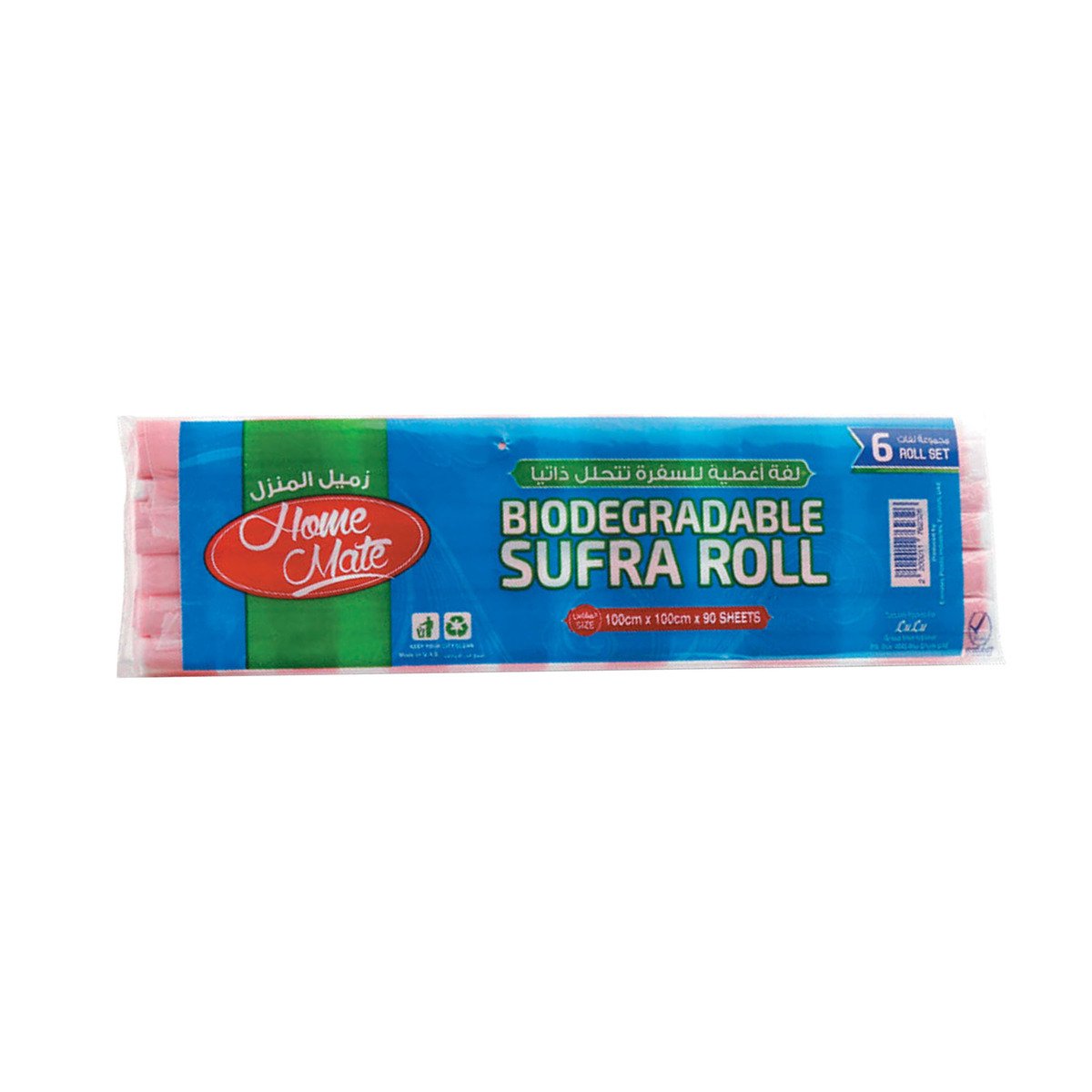 Home Mate Biodegradable Sufra Roll Size 100cm x 100cm 6 x 90 Sheets 2 pkt