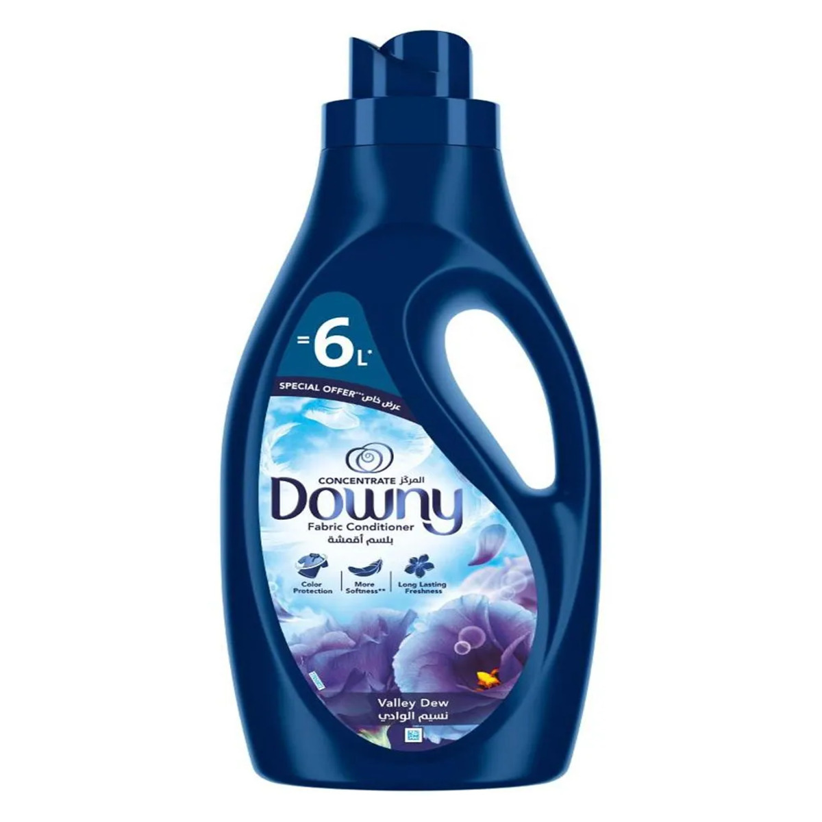 Downy Valley Dew Concentrate Fabric Conditioner Value Pack 2 Litres