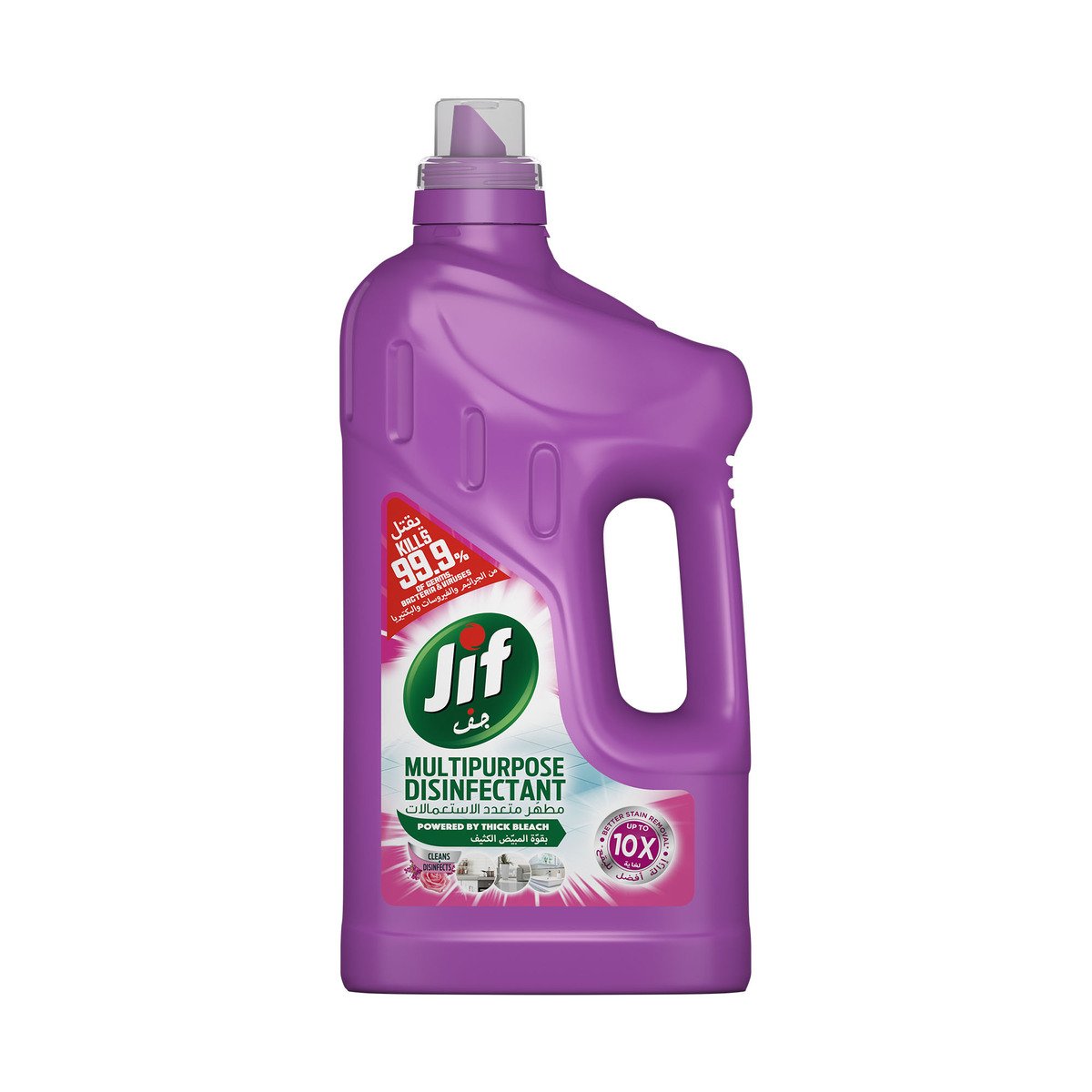 Jif Floral Breeze Multipurpose Disinfectant Value Pack 2 x 2 Litres