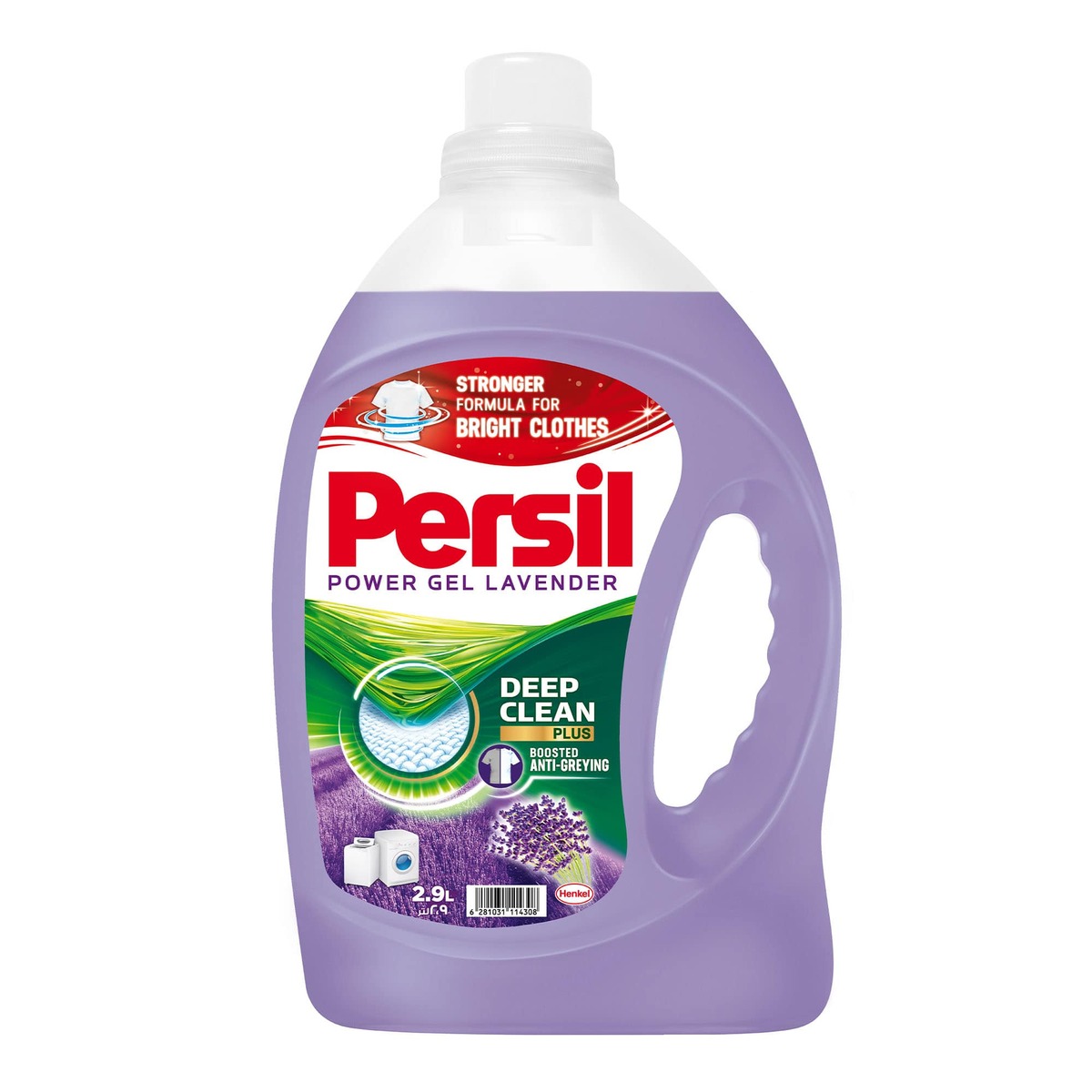 Buy Persil Lavender Liquid Detergent Power Gel Value Pack 2.9 Litres Online at Best Price | Liquid Detergent | Lulu KSA in Saudi Arabia