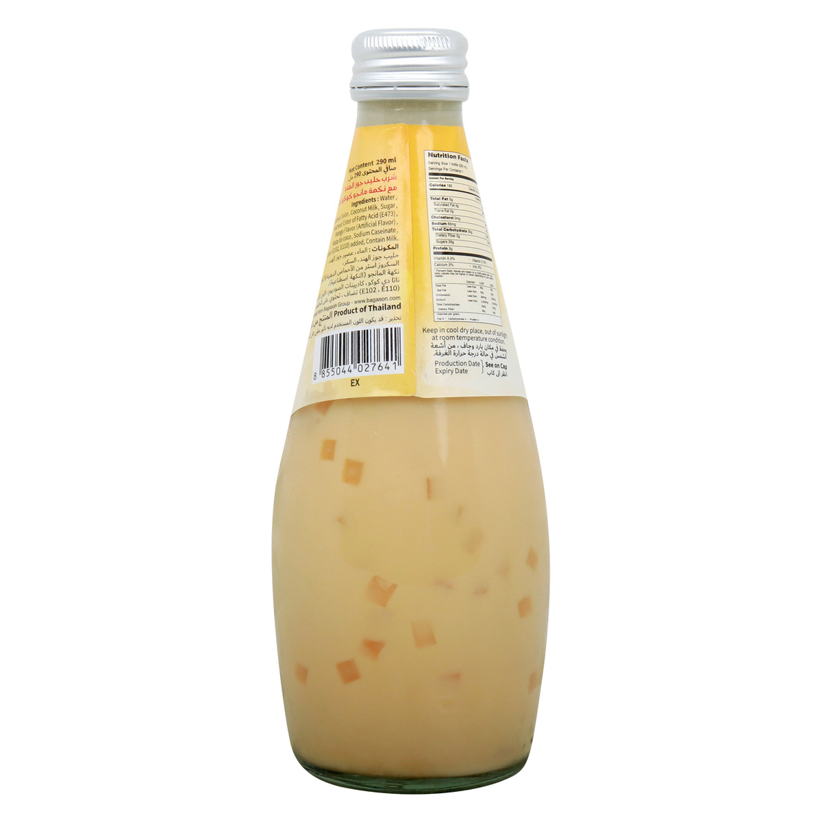 American Harvest Coconut Milk Drink With Nata De Coco Mango Flavour 290 ml