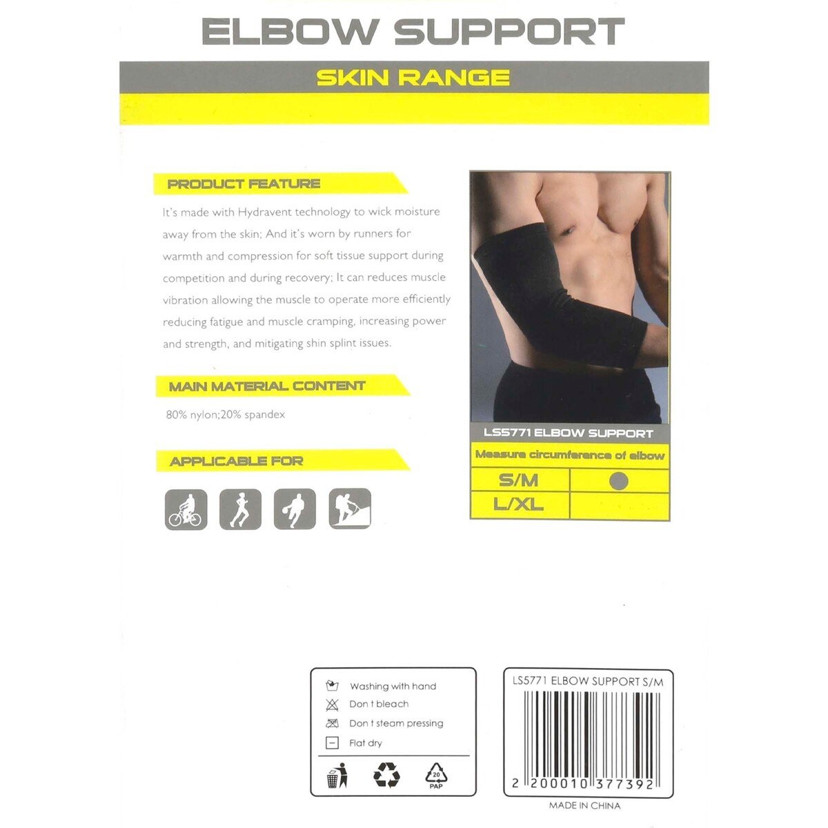 Sports Inc Elbow Support, LS5771, Small
