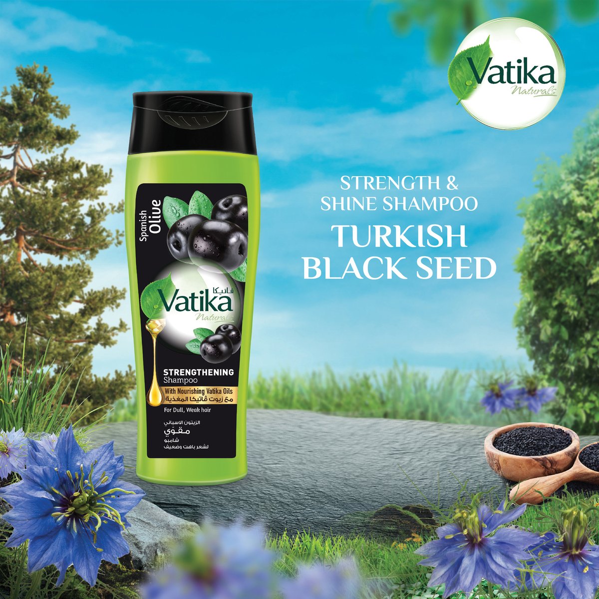 Vatika Naturals Turkish Black Seed Strength and Shine Shampoo For Weak, Dull Hair 400 ml