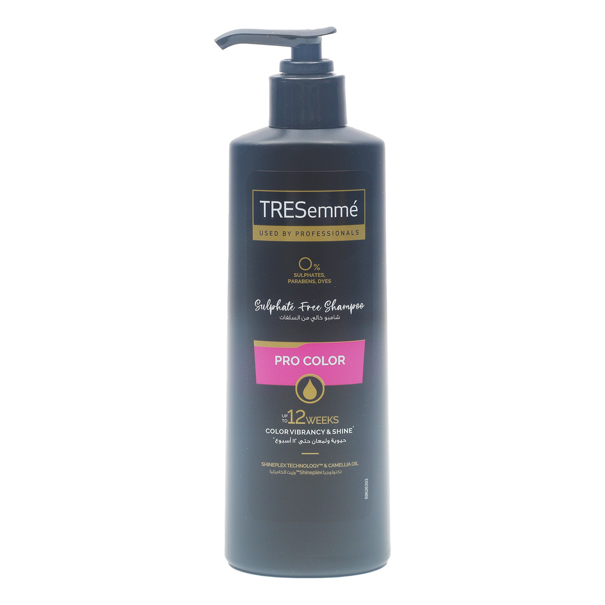 TRESemme Pro Color Sulphate Free Shampoo 250 ml