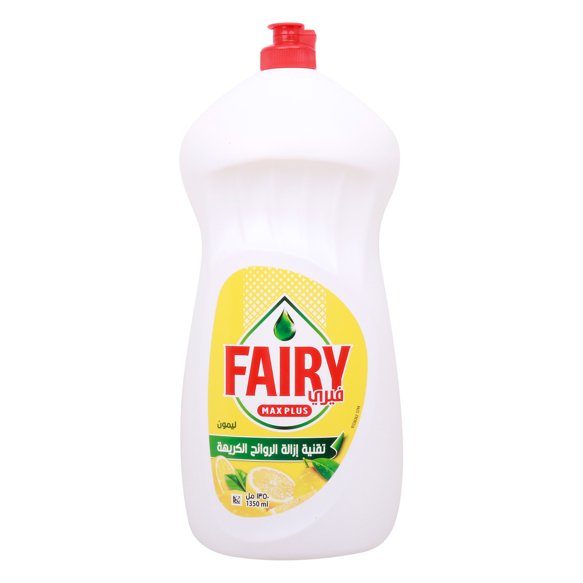 Fairy Dishwash Max Plus Lemon, 1.35 Litre