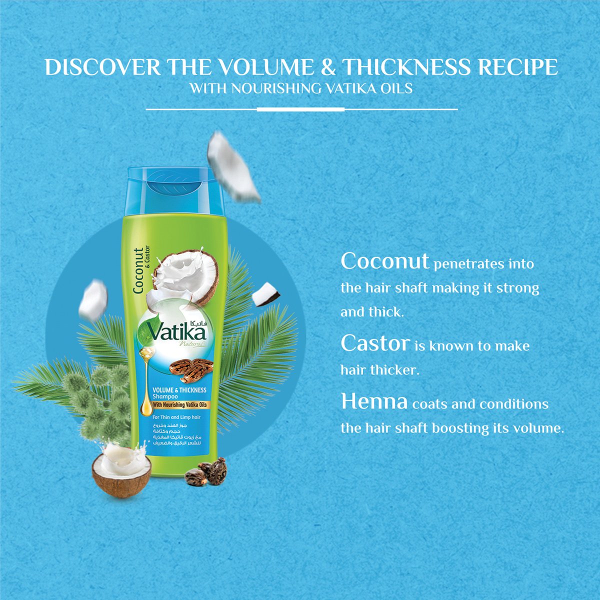 Vatika Naturals Volume & Thickness Shampoo For Thin & Limp Hair 400 ml