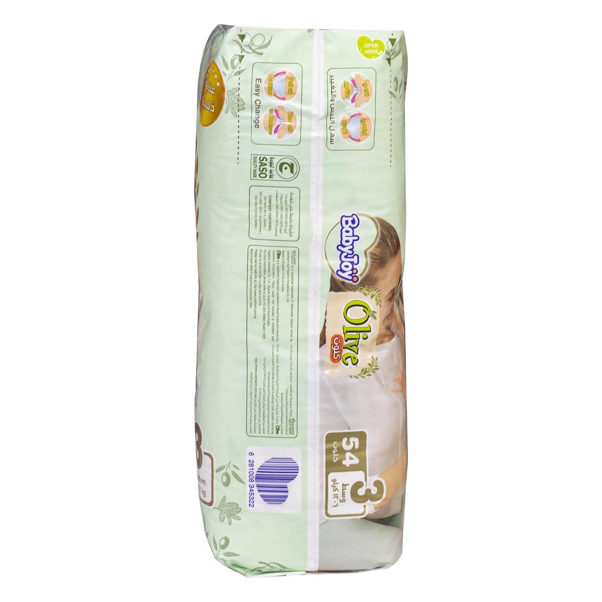 Baby Joy Diaper Pants With Olive Size 3 Medium 6-12 kg 54 pcs
