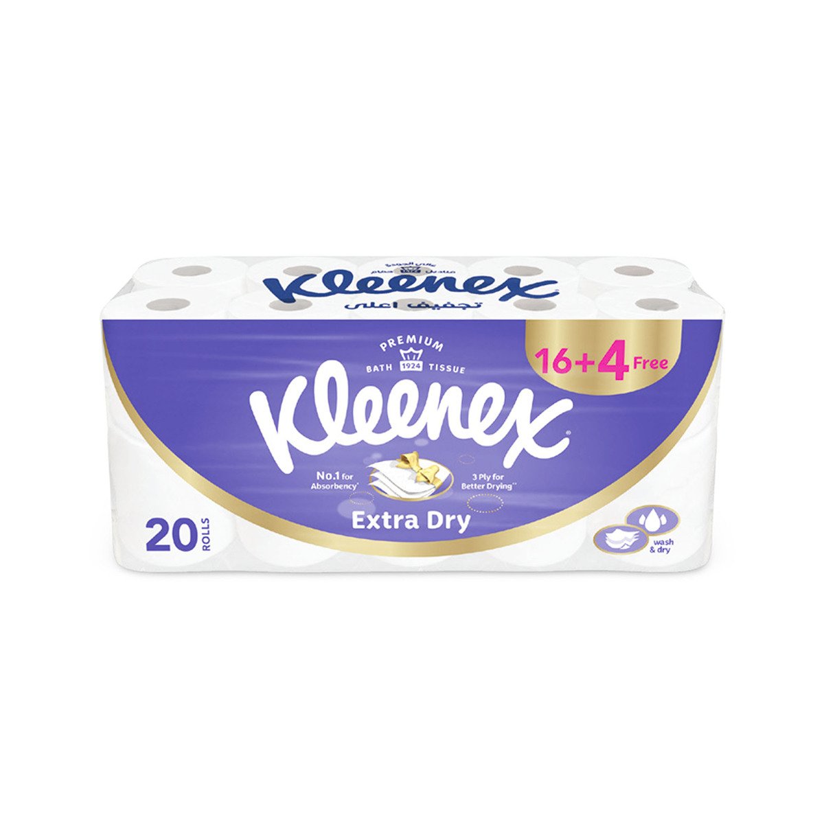 Kleenex Extra Dry Toilet Tissue Paper Embossed , 3ply 160 Sheets 20 Rolls