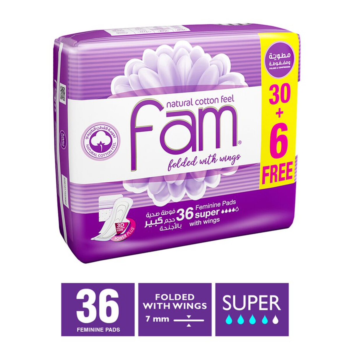 Fam Natural Cotton Feel Super Folded with Wings Feminine Pads 30+6