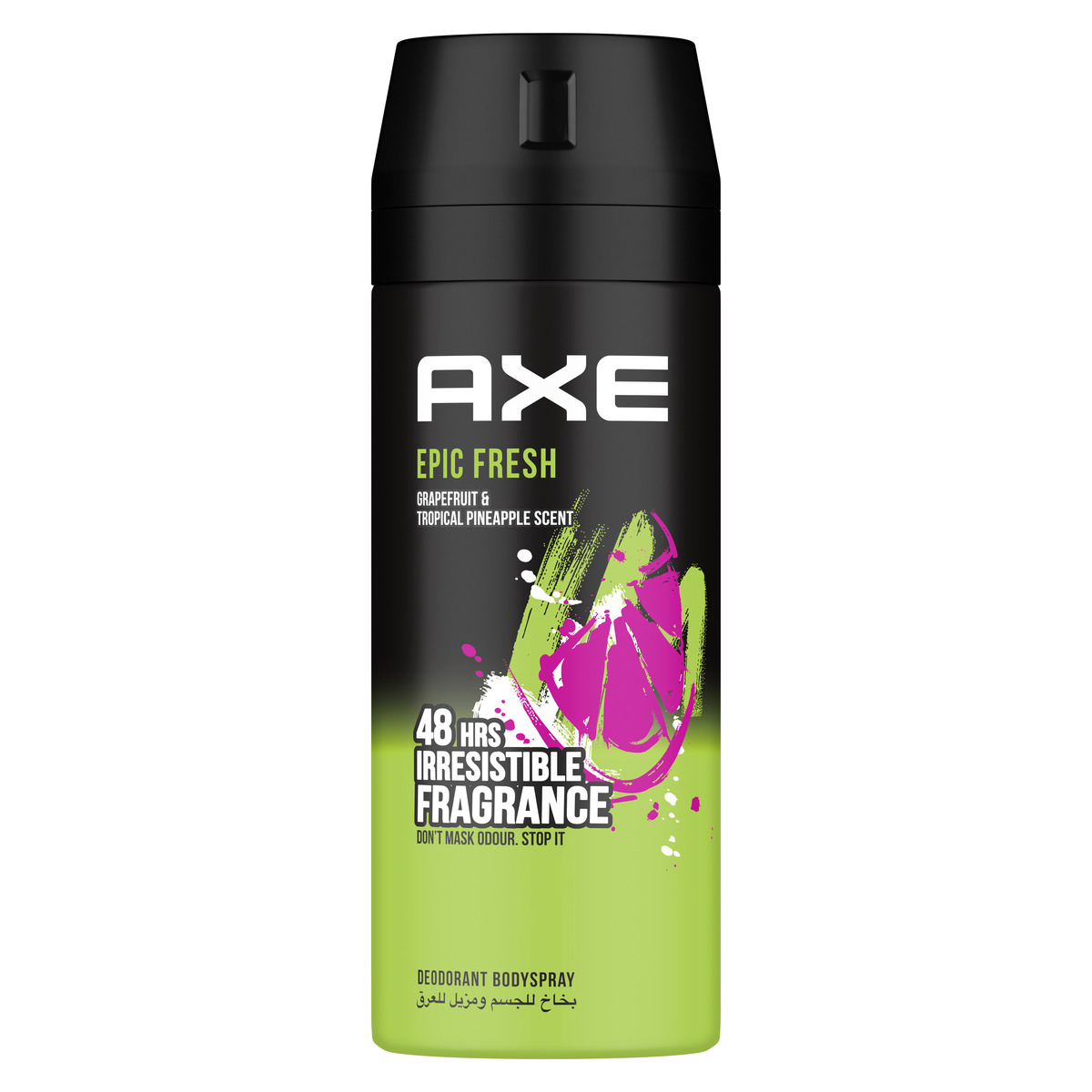 Axe Epic Fresh Grapefruit & Tropical Pineapple Scent Deodorant Spray, 150 ml